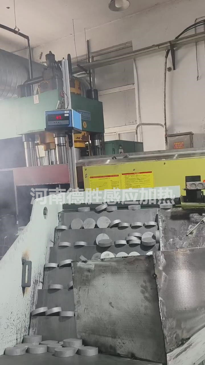 铝饼加热上料_副本
