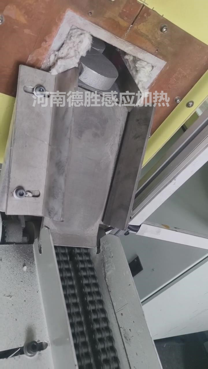 铝饼加热出料口_副本