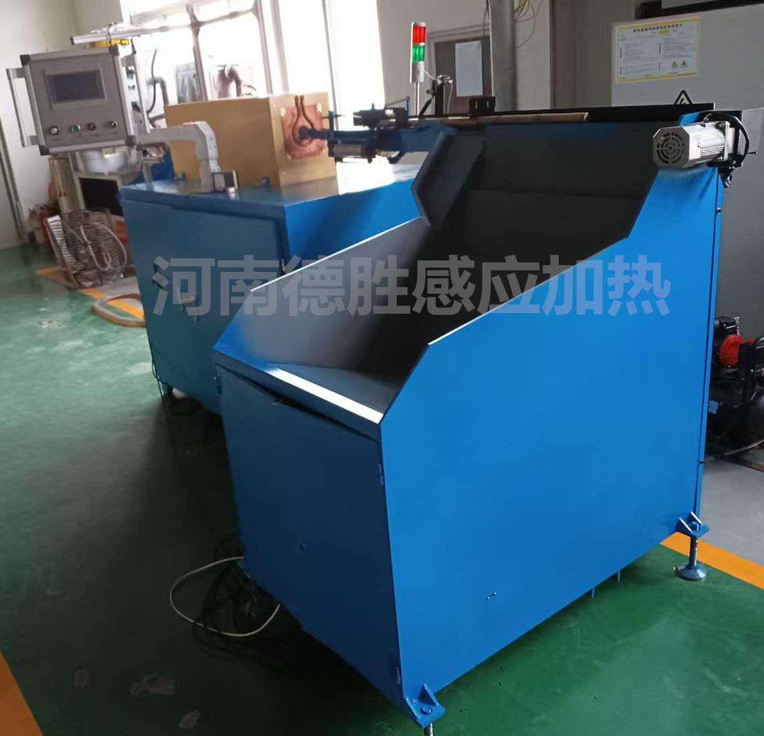 铜中频加热炉一体机，带自动上料，三分选，也适合铜铁铝的加热锻造。_副本