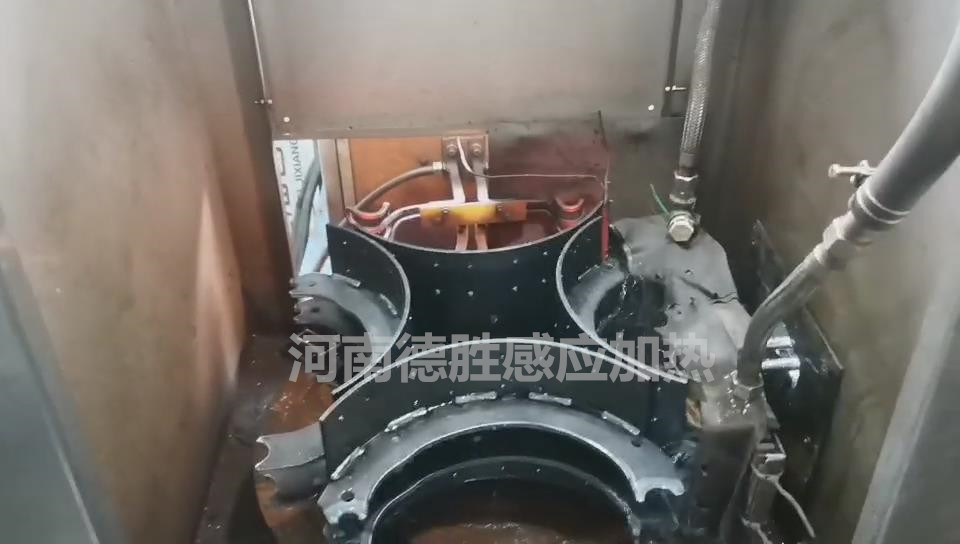 刹车蹄片高频淬火_副本