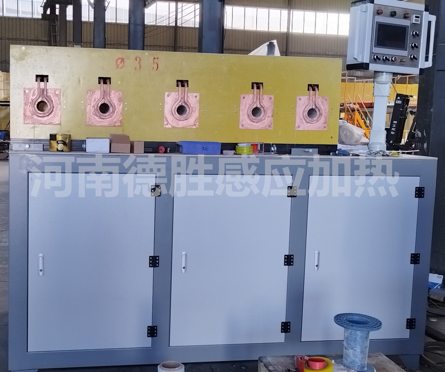 圆钢端头锻造中频炉